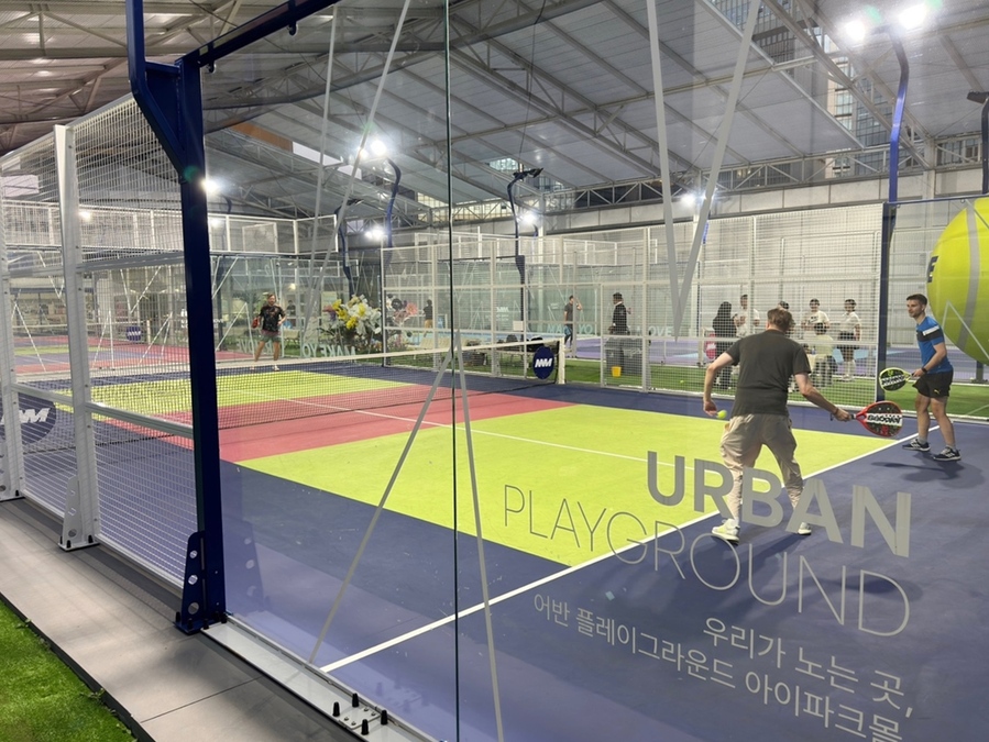 ▲ ⓒ아이파크몰