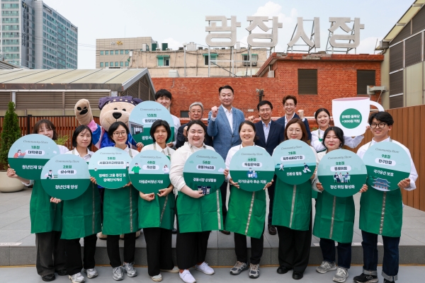 ▲ ⓒ스타벅스 코리아