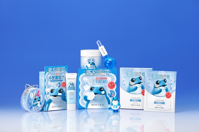 ▲ ⓒ하이트진로