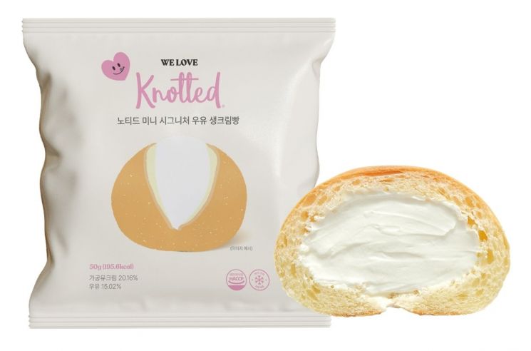 ▲ ⓒCJ프레시웨이