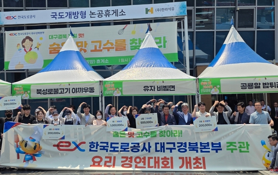 고수라김밥 이미지