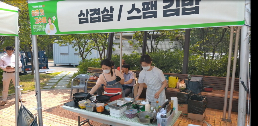 ▲ 1등을 차지한 삼겹살김밥ⓒ