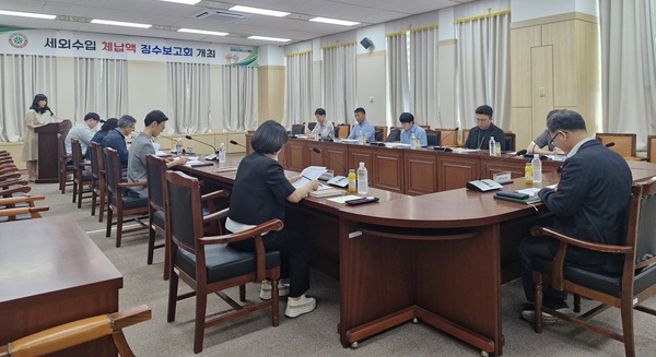 ▲ 시청 행복실에서 ‘2025년 상반기 세외수입 체납액 징수보고회’를 열고 있다.ⓒ대전시