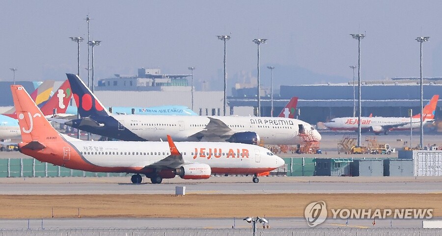 ▲ 인천국제공항 활주로에서 이동하는 제주항공 여객기 ⓒ연합뉴스