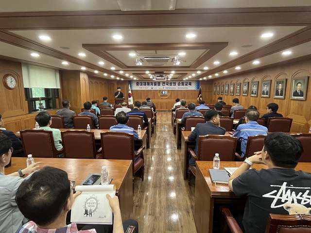 ▲ 포항상공회의소는 지난 28일 오후 2시 포항상공회의소 2층 회의실에서 ‘중대재해처벌법 전국상의 순회교육’을 개최했다.ⓒ포항상의