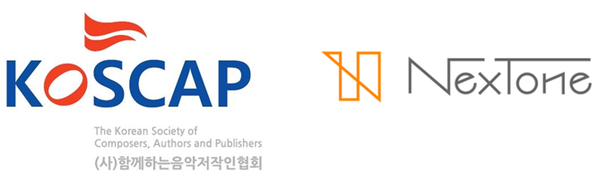▲ 함께하는음악저작인협회와 NexTone 로고. ⓒ함께하는음악저작인협회