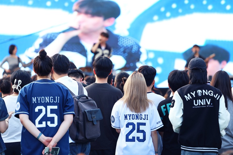 ▲ 2025 자연캠퍼스 백마축제.ⓒ명지대