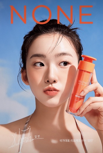 ▲ 스킨케어 브랜드 ‘NONE’의 광고 모델로 발탁된 세종대 리듬체조팀 김민 선수.ⓒ세종대