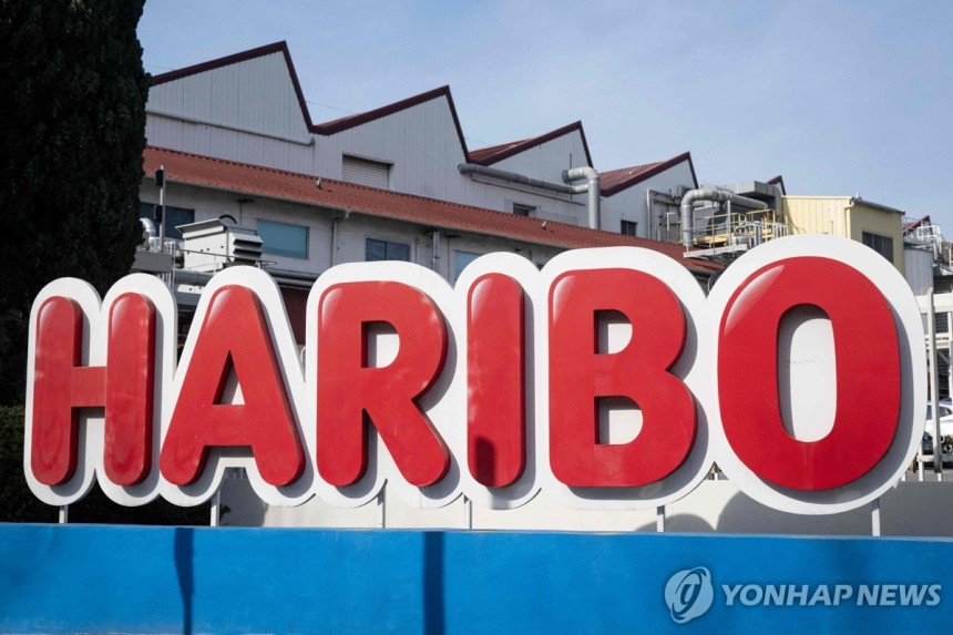 ▲ ⓒ연합뉴스.