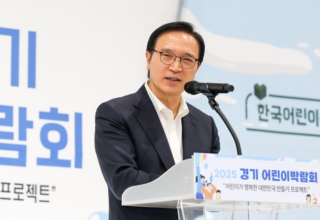 ▲ 임태희 경기도교육감. ⓒ경기도교육청 제공