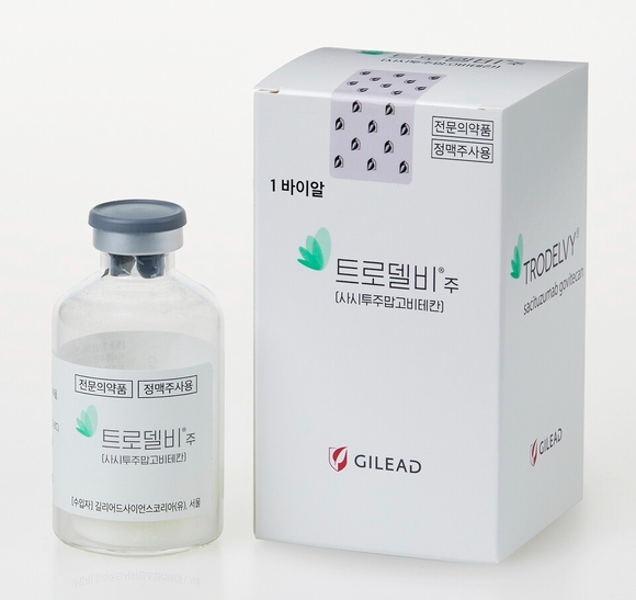 ▲ 삼중음성유방암 치료제 '트로델비'