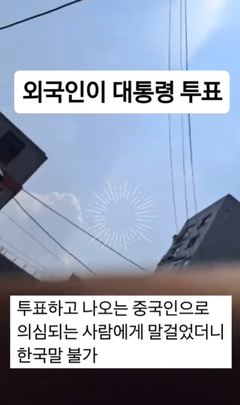 ▲ ⓒ인스타그램 캡처.