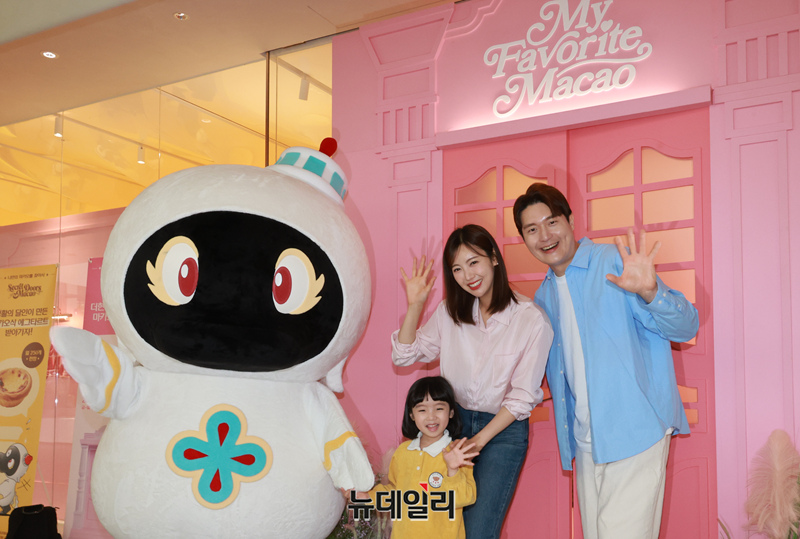 [포토] 2025 마카오 위크 로드쇼 "마카오서 만나요"