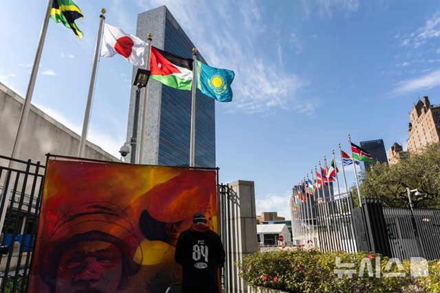 ▲ 미국 뉴욕 유엔본부 전경. 240921 AP/뉴시스. ⓒ뉴시스