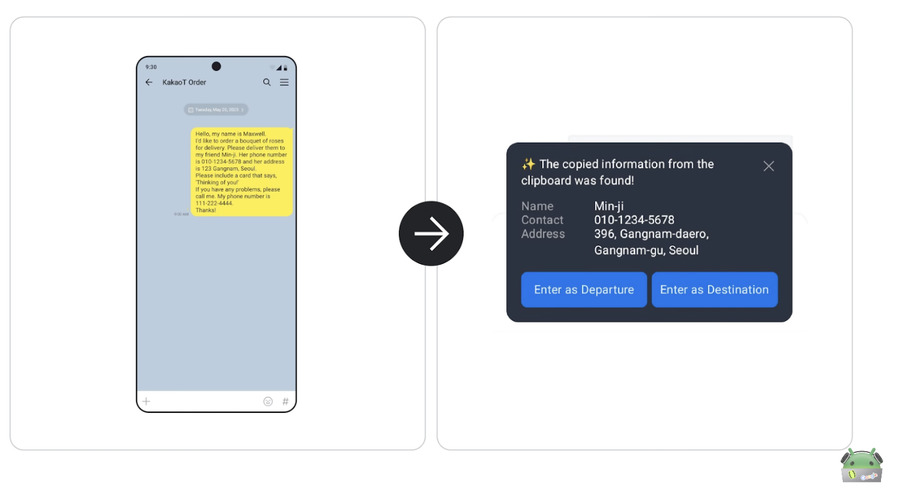 ▲ ⓒ카카오모빌리티