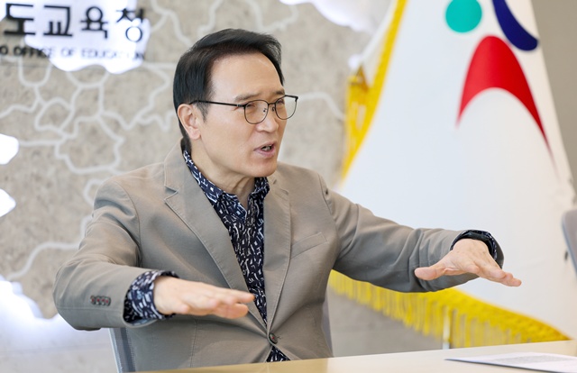 ▲ 임태희 경기도교육감. ⓒ경기도교육청 제공