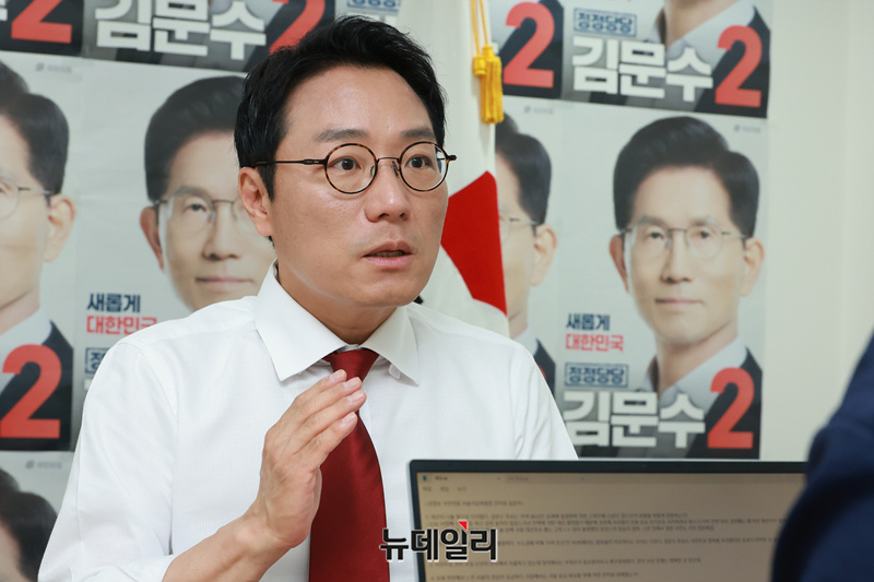 ▲ 김일호 국민의힘 서울시당위원장이 30일 오후 뉴데일리와 인터뷰를 하고 있다. ⓒ이종현 기자