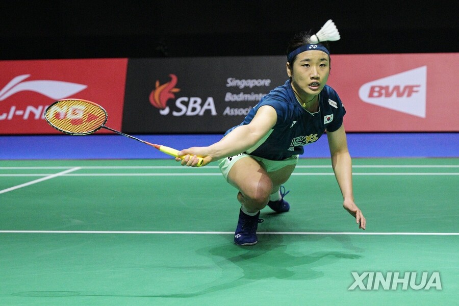 ▲ 배드민턴 최강 안세영이 천적 천위페이에 무너지며 싱가포르오픈 8강에서 탈락했다.ⓒ연합뉴스 제공