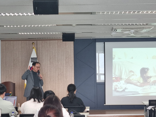 ▲ ⓒ한국제품안전관리원 김주삼 실장