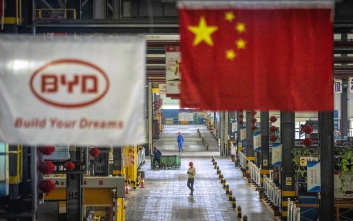 ▲ BYDⓒ연합뉴스