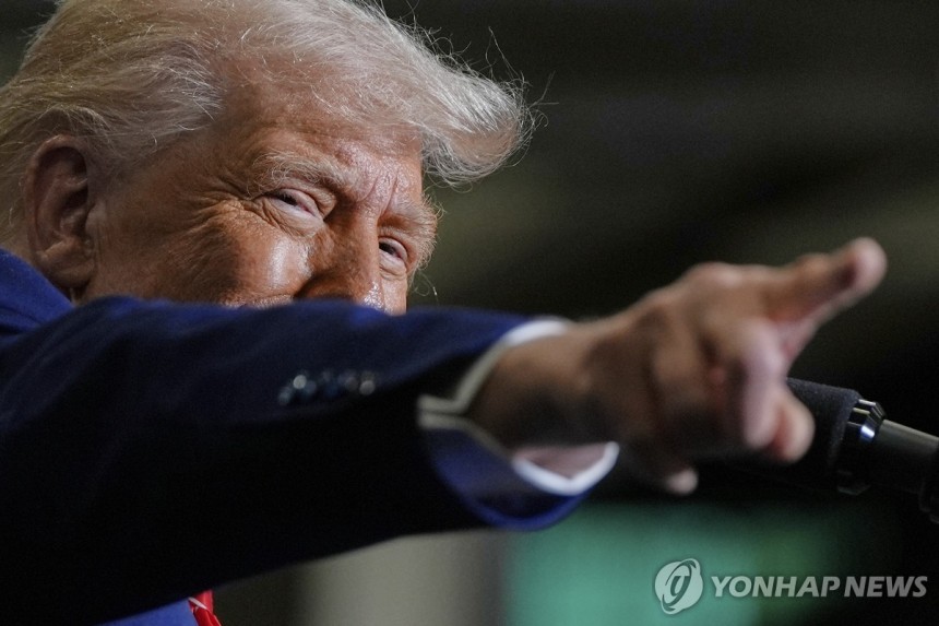 ▲ 도널드 트럼프 미국 대통령. ⓒ연합뉴스.