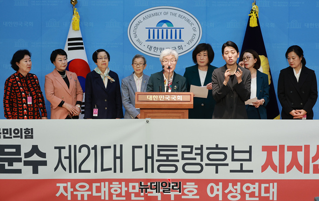  ѹαȣ 롷Ҽ   λ 113 23  ȸ  μ  ǿ Բ 蹮  뼱 ĺ  ȸ .     ϰ ִ.    ѹαȸ ȸ.   