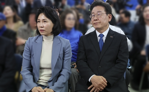 ▲ 이재명 더불어민주당 후보(오른쪽)와 부인 김혜경씨./연합뉴스