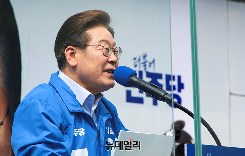 ▲ 이재명 대통령 당선인. ⓒ뉴데일리 서성진 기자