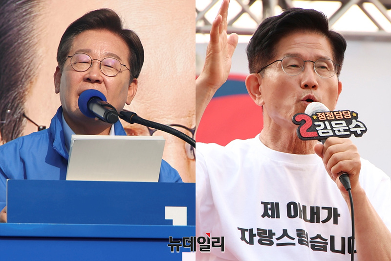 ▲ 이재명 더불어민주당 대선 후보(왼)와 김문수 국민의힘 대선 후보(오). ⓒ뉴데일리DB