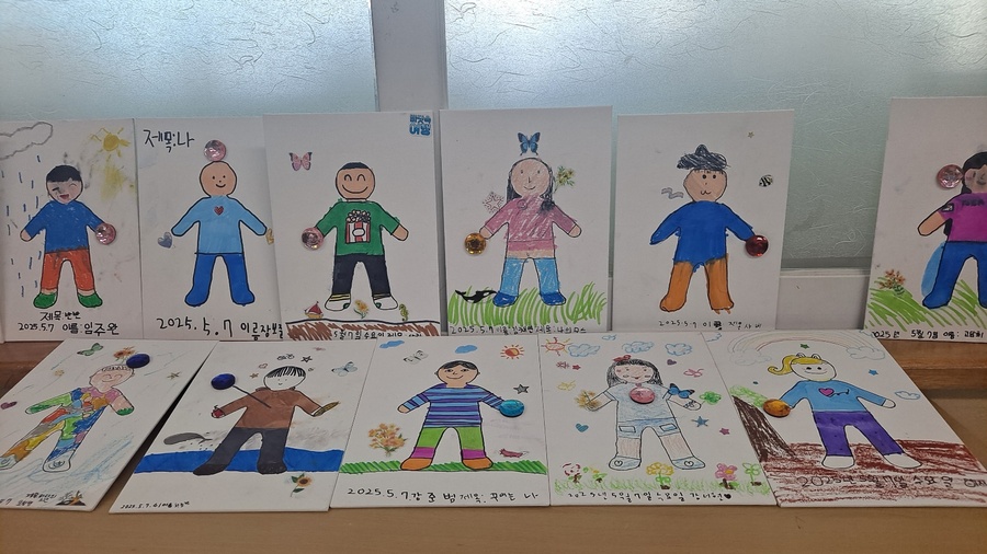 ▲ 지난 4월 30일부터 5월 29일까지 서귀북초등학교 3학년 학생을 대상으로 실시된 ‘미술치료 수업’을 통해 완성된 학생들의 작품 ⓒ제주특별자치도교육청 제공