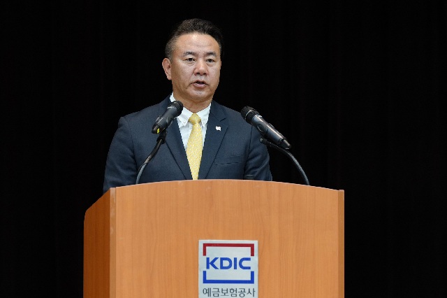▲ 2일오전 서울 중구 예금보험공사 청계홀에서 예금보험공사 유재훈 사장이 창립 29주년 기념사를 하고 있다.ⓒ예금보험공사