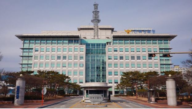 ▲ ⓒ전북경찰청전경.김종성기자