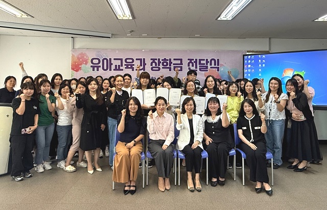 ▲ 포항대학교 유아교육과는 지난달 31일 평보관 406호에서 6명의 재학생을 대상으로 2025학년도 1학기 장학금 전달식을 개최했다.ⓒ포항대