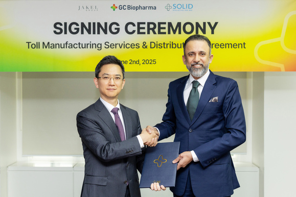 ▲ GC녹십자, 말레이시아 혈장 임가공 계약 체결식. ⓒGC녹십자