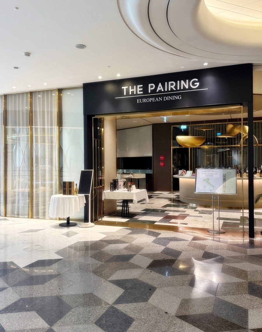 ▲ 최고급 요리와 1000종의 와인의 페어링을 선보이는 와인 파인 다이닝 '더 페어링(The Pairing)'ⓒ롯데백화점