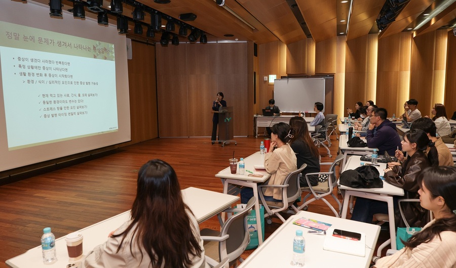 ▲ iM뱅크(아이엠뱅크, 은행장 황병우)는 반려동물 가구 증가에 따른 고객 관심을 반영해 ‘금융과 생활의 만남’을 배경으로 진행한 ‘2025 반려동물 문화교실-펫 세미나’를 성공리에 개최했다.ⓒiM뱅크
