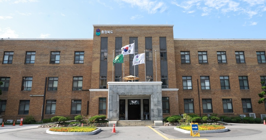 ▲ 충북도청 전경.ⓒ충북도