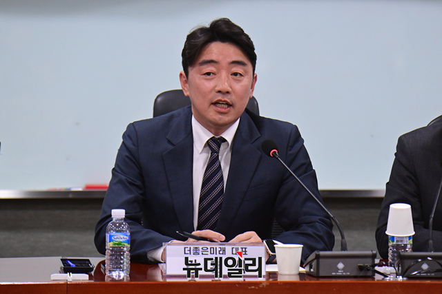 ▲ 강훈식 더불어민주당 의원. ⓒ이종현 기자