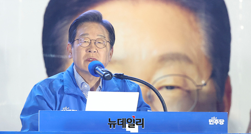 ▲ 이재명 더불어민주당 당선인. ⓒ서성진 기자