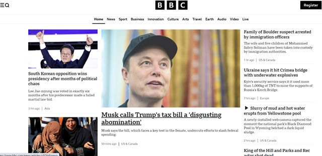 ▲ BBC 홈페이지 갈무리. 250604 ⓒbbc.com