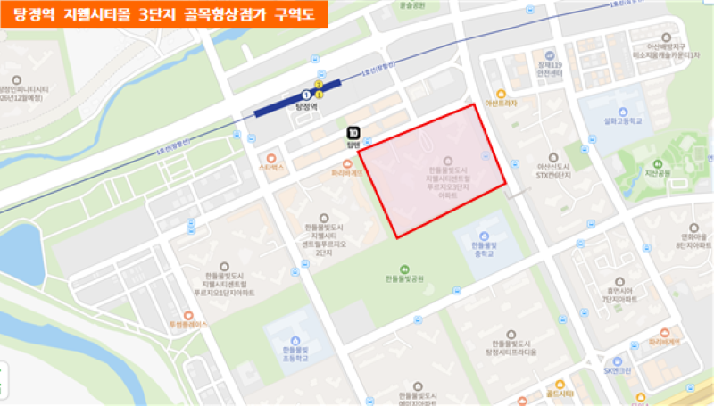 ▲ 탕정역 지웰시티몰 3단지 골목형 상점가 구역도.ⓒ아산시