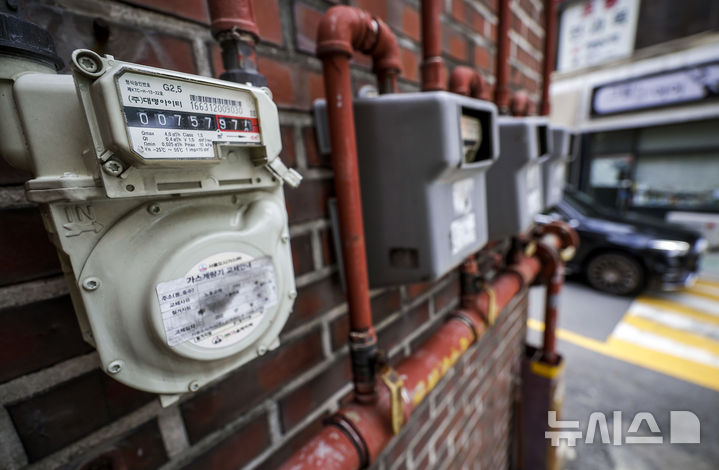▲ 서울시내 주택가에 가스계량기가 설치되어 있다. ⓒ뉴시스