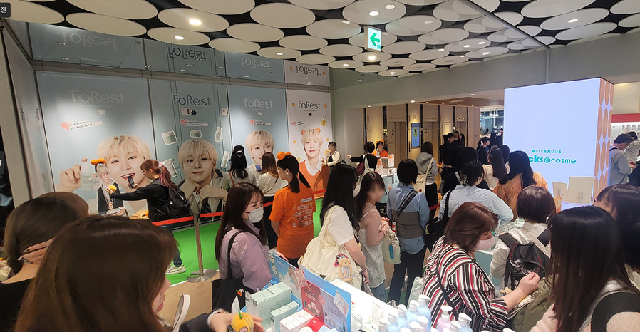 ▲ 포레스트 일본 현지 팝업스토어 모습ⓒ유한킴벌리