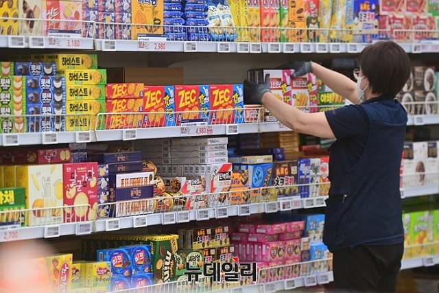 ▲ 대형마트 ⓒ뉴데일리DB