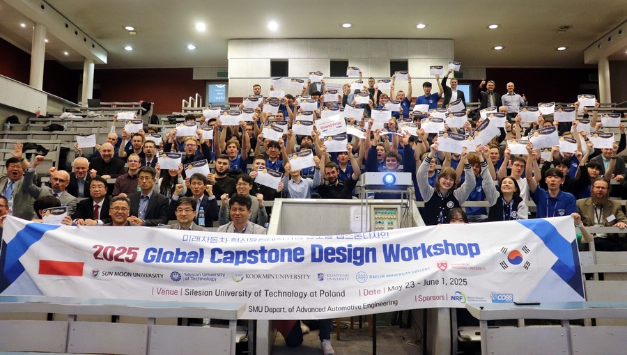 ▲ 계명대(총장 신일희)는 지난 5월 26일부터 30일까지 폴란드 실레시안 공과대학에서 열린 글로벌 캡스톤디자인 워크숍에 참가해 대상과 금상을 받았다.ⓒ계명대