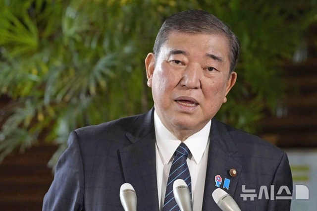 ▲ 이시바 시게루 일본 총리. 250121 AP/뉴시스. ⓒ뉴시스