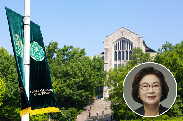 ▲ 이화여자대학교 전경. 오측 하단은 이향숙 총장.ⓒ이화여대
