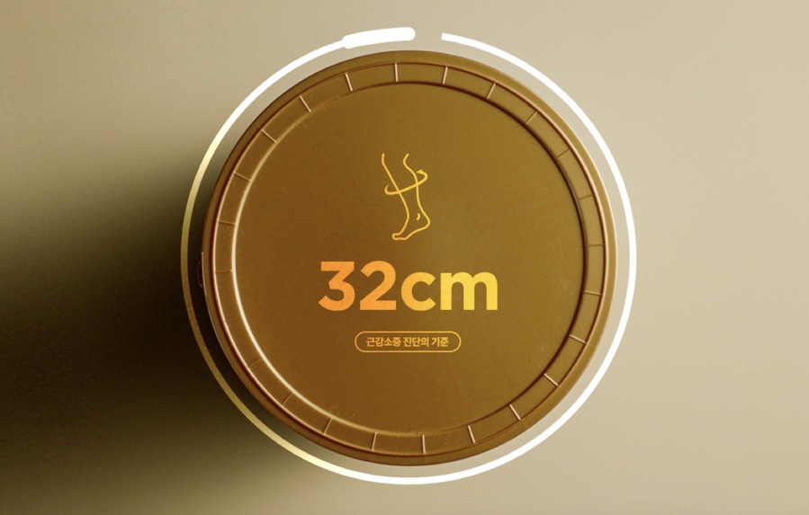 ▲ '셀렉스 체크링' 캠페인. ©매일헬스뉴트리션