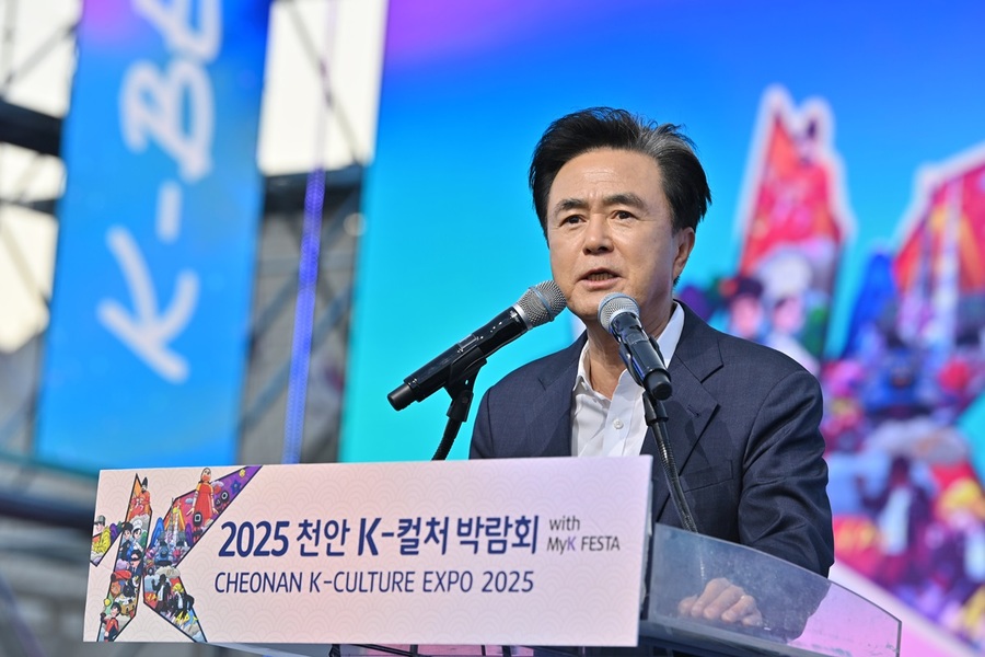 ▲ 김태흠 충남도지사는 4일 천안 독립기념관에서 열린 ‘2025 천안 K-컬처박람회’ 개막식에 참석해 축사를 하고 있다.ⓒ충남도