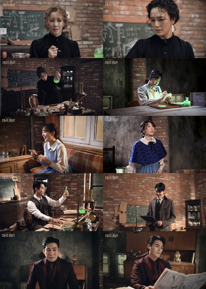 ▲ 뮤지컬 '마리 퀴리' 트레일러 영상 화면 캡처.ⓒ라이브